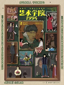 白莉巧克力的图片免费